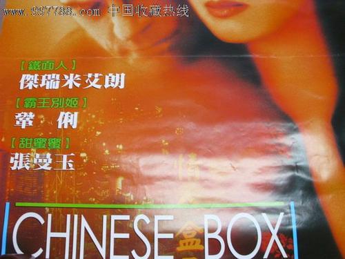 哪里可以做假工程监理资质证书